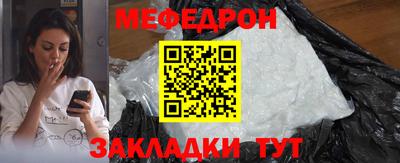 a pvp Гудермес