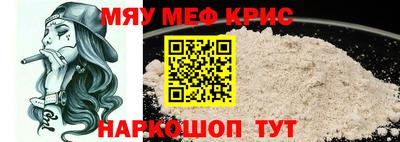 a pvp Гудермес