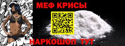Альфа ПВП Гуково