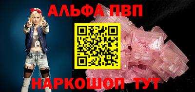 mix Гулькевичи