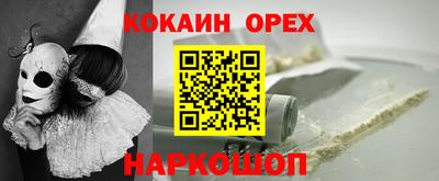 a pvp Гудермес