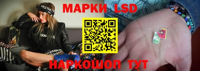 Альфа ПВП Гуково