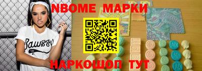 a pvp Гудермес