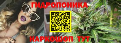 Альфа ПВП Гуково