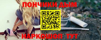 a pvp Гудермес