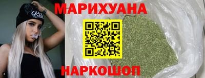 mix Гулькевичи