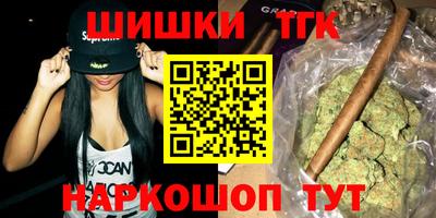 a pvp Гудермес