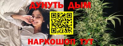 mix Гулькевичи