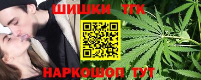 Альфа ПВП Гуково