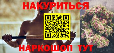 mix Гулькевичи