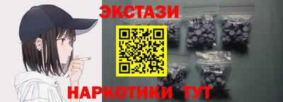 mix Гулькевичи