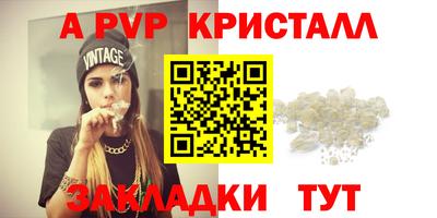 mix Гулькевичи