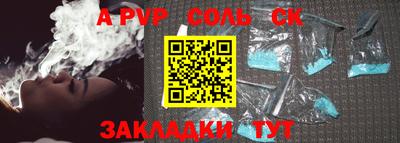 mix Гулькевичи