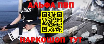mix Гулькевичи