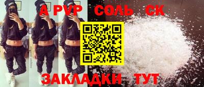 mix Гулькевичи