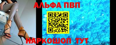 mix Гулькевичи