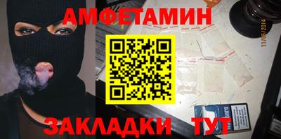 a pvp Гудермес