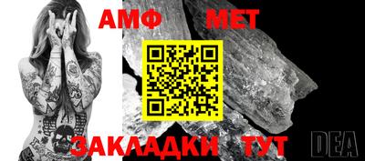 mix Гулькевичи