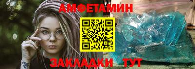 a pvp Гудермес