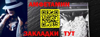 a pvp Гудермес