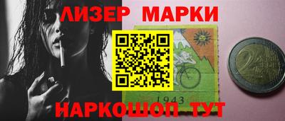 mix Гулькевичи