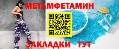 a pvp Гудермес