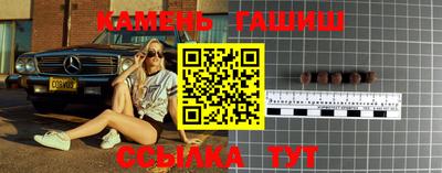 mix Гулькевичи