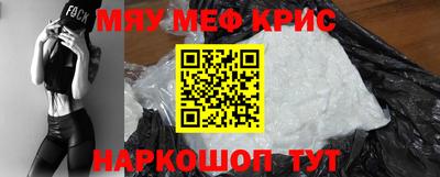 mix Гулькевичи