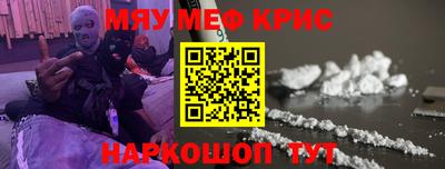 mix Гулькевичи