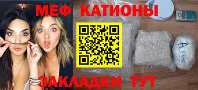 Альфа ПВП Гуково