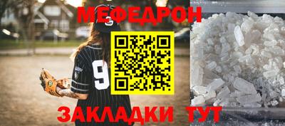 mix Гулькевичи