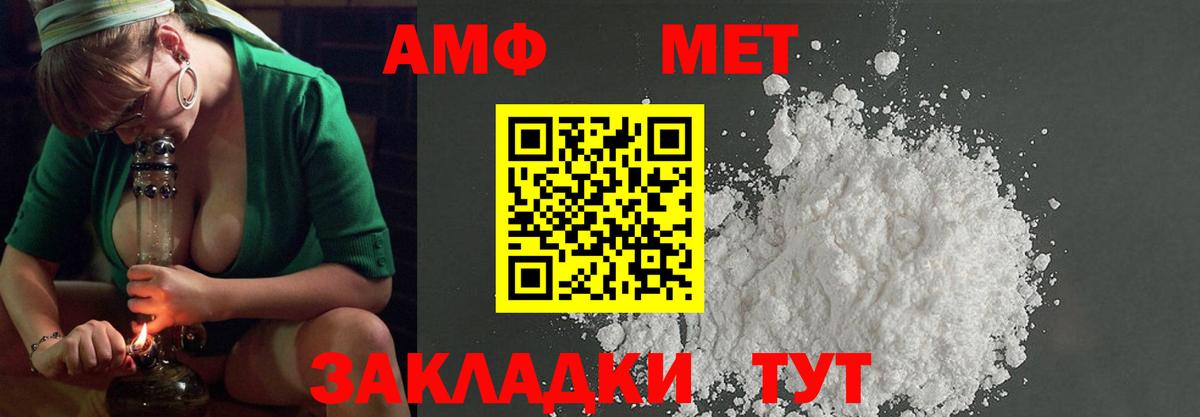 Гашиш  Всеволожск  ТГК  ЭКСТАЗИ  Вход с VPN  COCAIN  Меф кристаллы  Каннабис 
